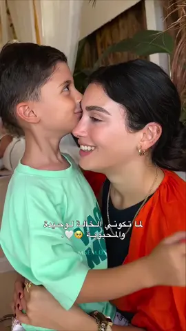 احبهم 🥹🤍🍯.  #مالي_خلق_احط_هاشتاقات #الشعب_الصيني_ماله_حل😂😂 #دعمكم_ورفعولي_فديو #اوزجي_ياغيز #عيناك_كالبحر_لاسود 