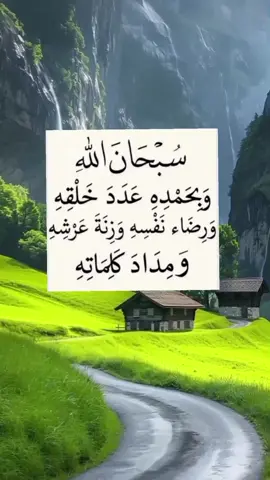 #foryou #tik_tok #vairal 