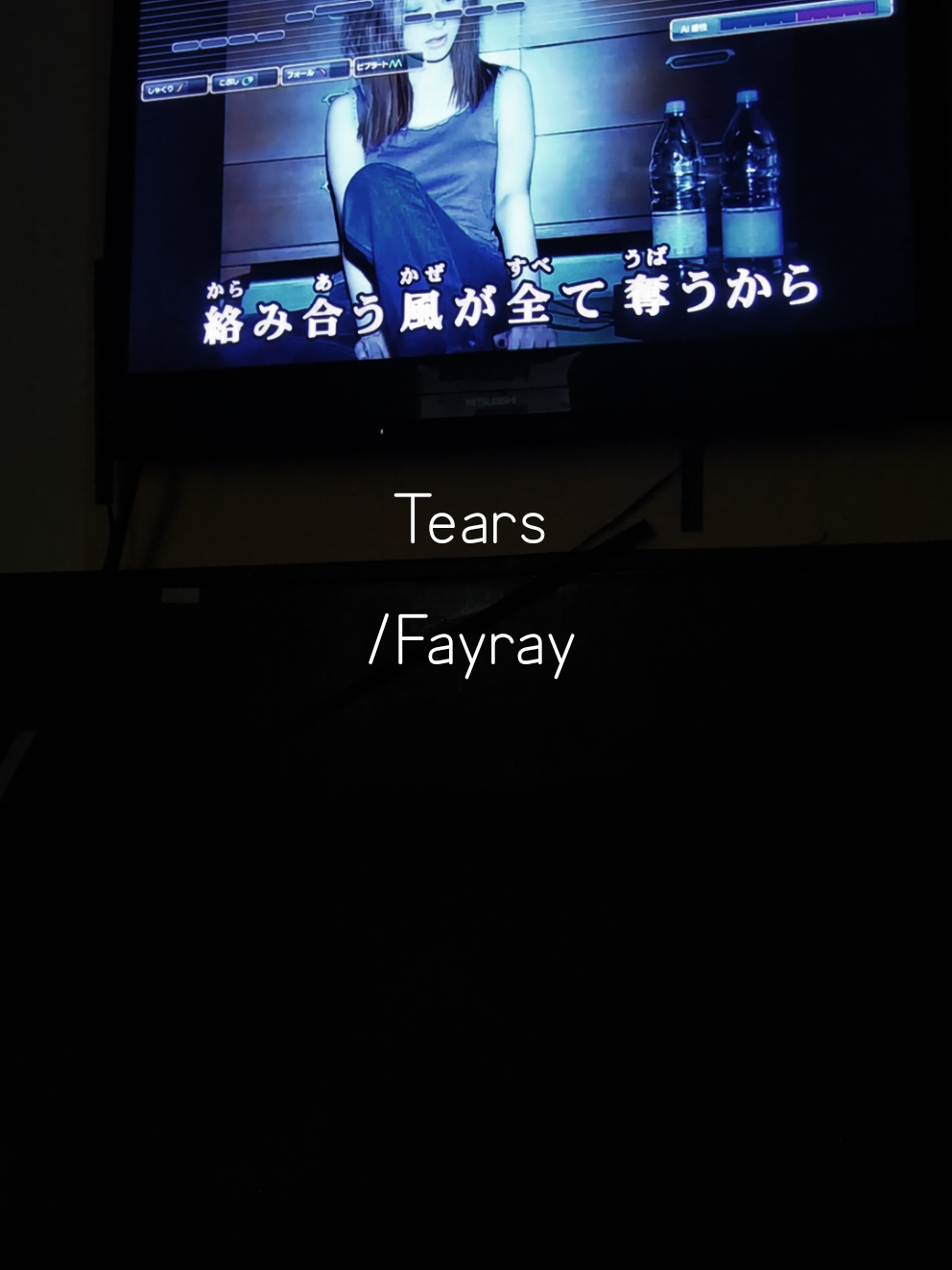 @user240698440765に返信  リクエストありがとうございました💕‪ところでFayray顔面強すぎる🥺💕‪ #Fayray #歌ってみた #カラオケ #平成ソング #懐メロ #音声効果チャレンジ 