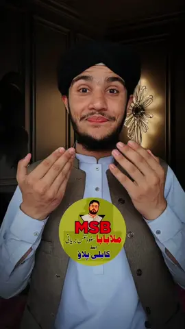 Qurbaan ❤️❤️❤️ @Azaz Pathan (Pro Max) 