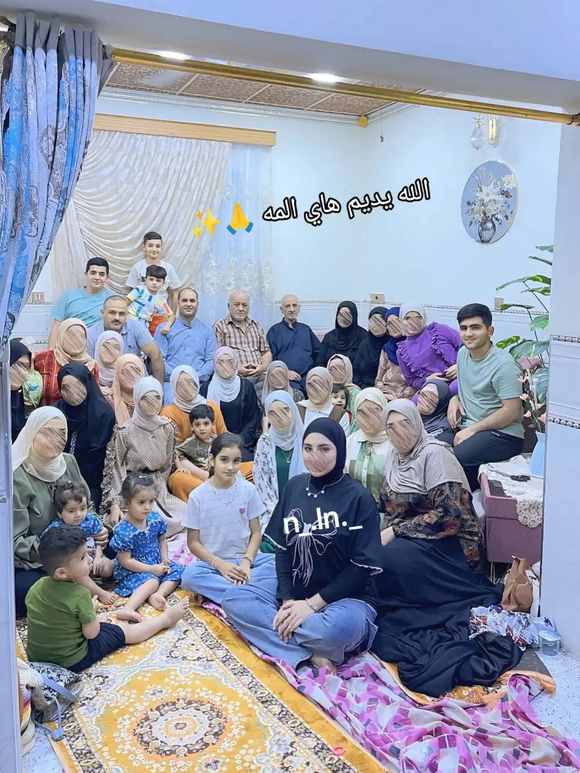 اهلي عافيتي ❤️❤️ #بت #كربلاء #متابعه_ولايك_واكسبلور_احبك #❤️❤️❤️ #
