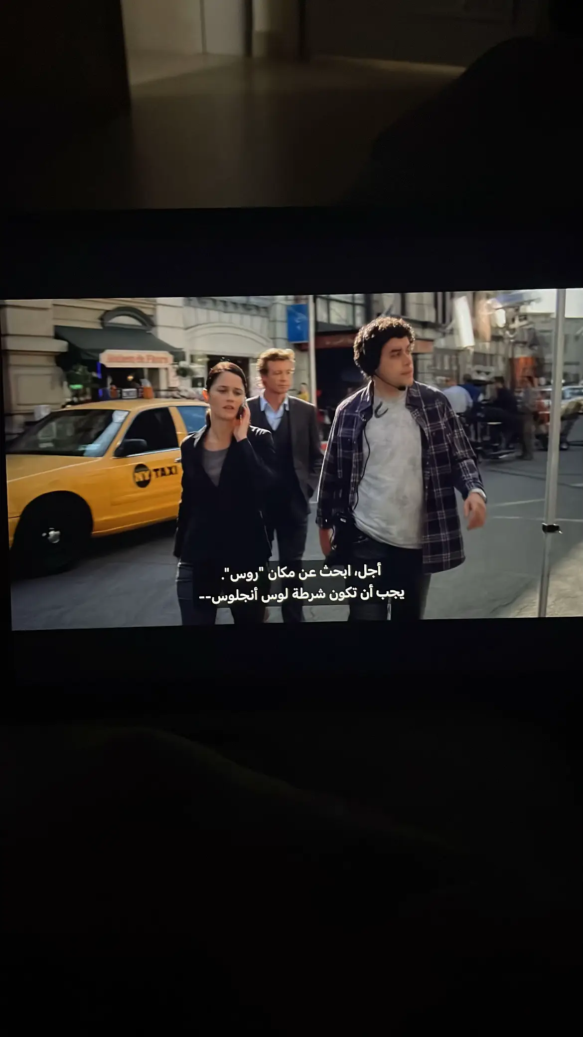 تمنيت ما ينتهي 😿 #thementalist #patrickjane #teresalisbon #ذامنتاليست 