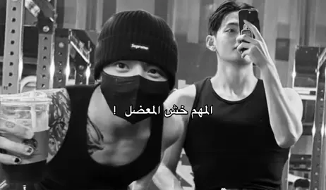 #jungkook #taehyung #foryou #fypシ゚viral #foryoupage #fyp 
