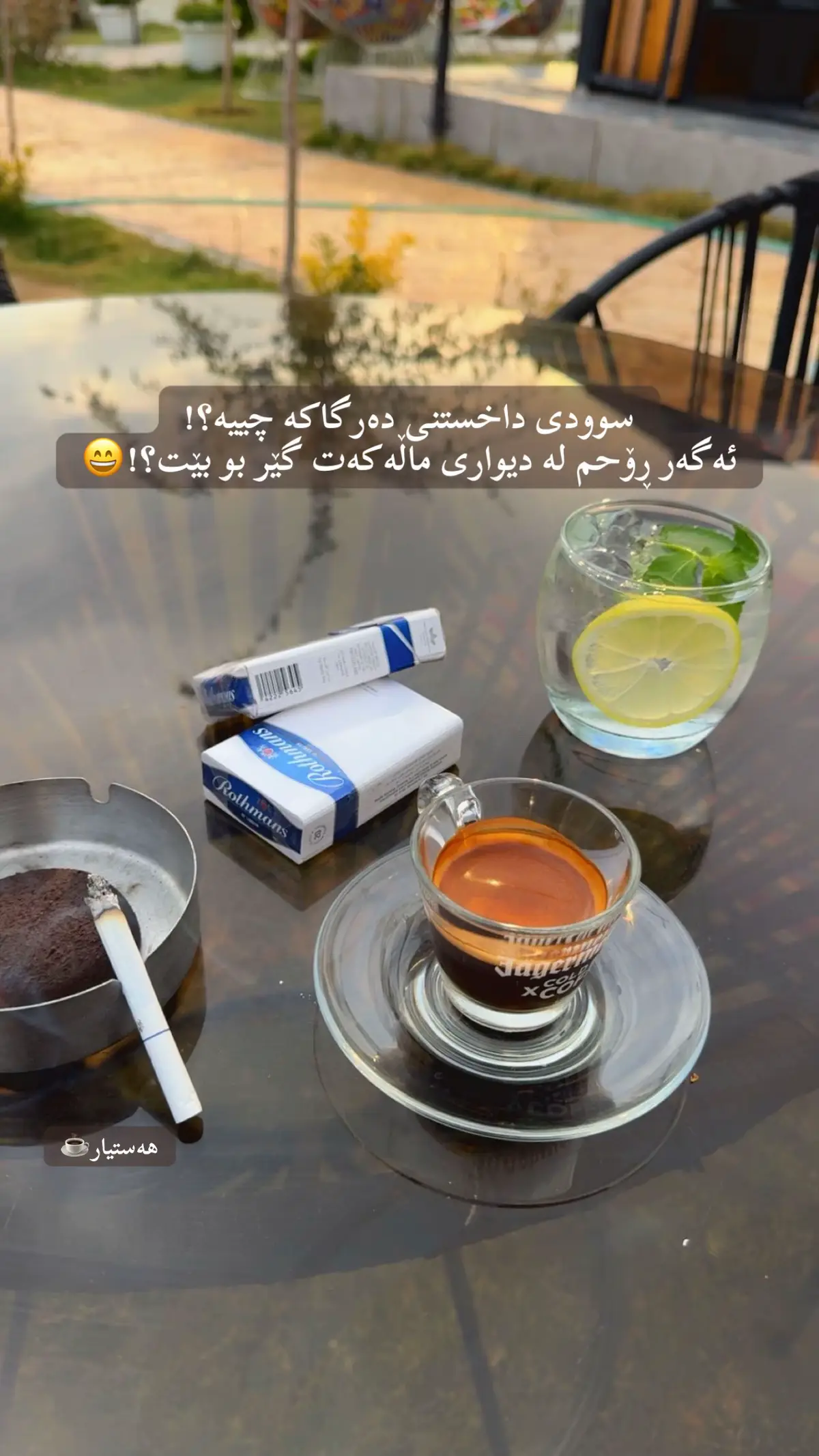 #hastyar☕️ #espresso #coffee #barista #koya #slemani #erbil #fyp #🤎 