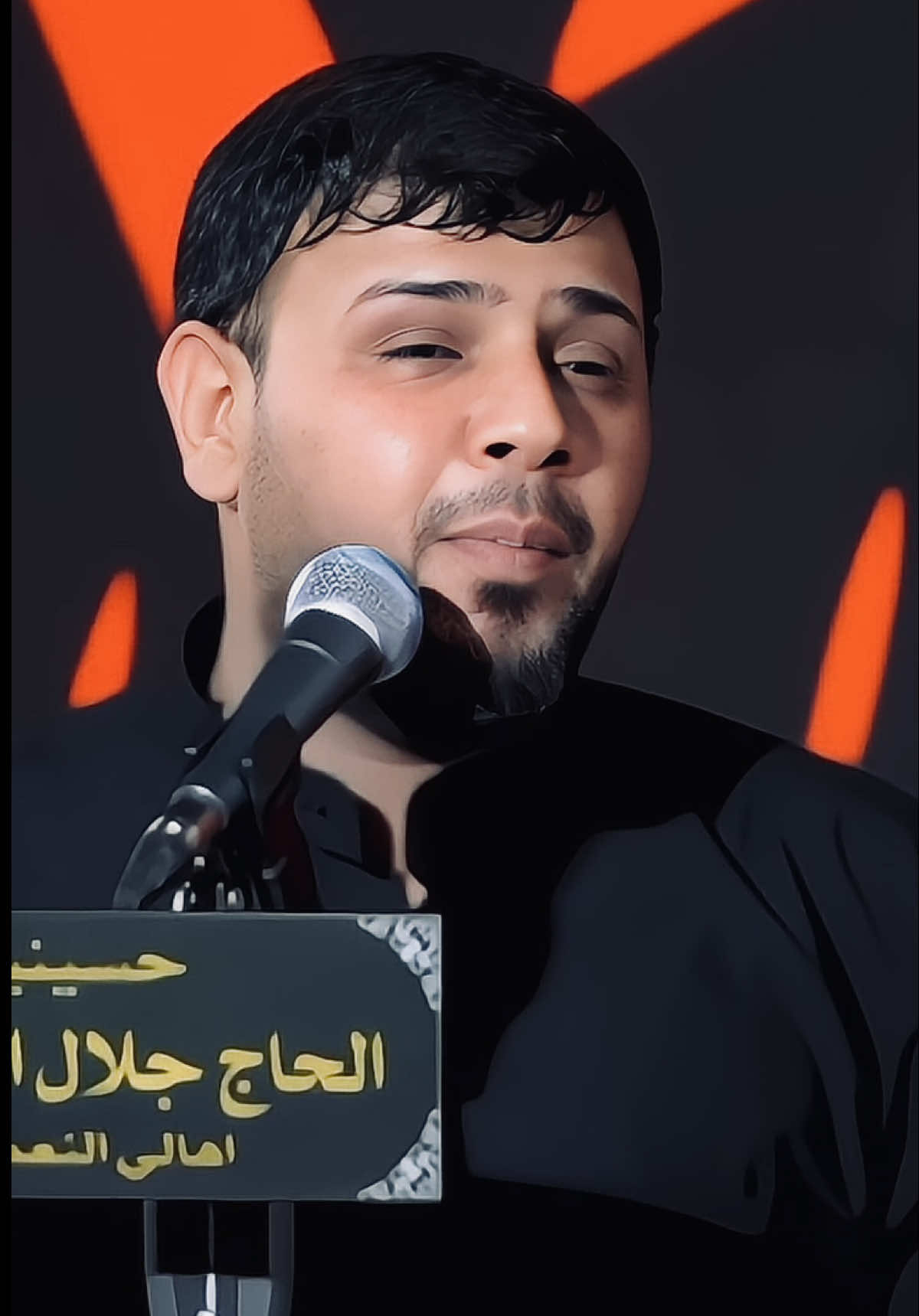 كمت اسكت عيوني 💔