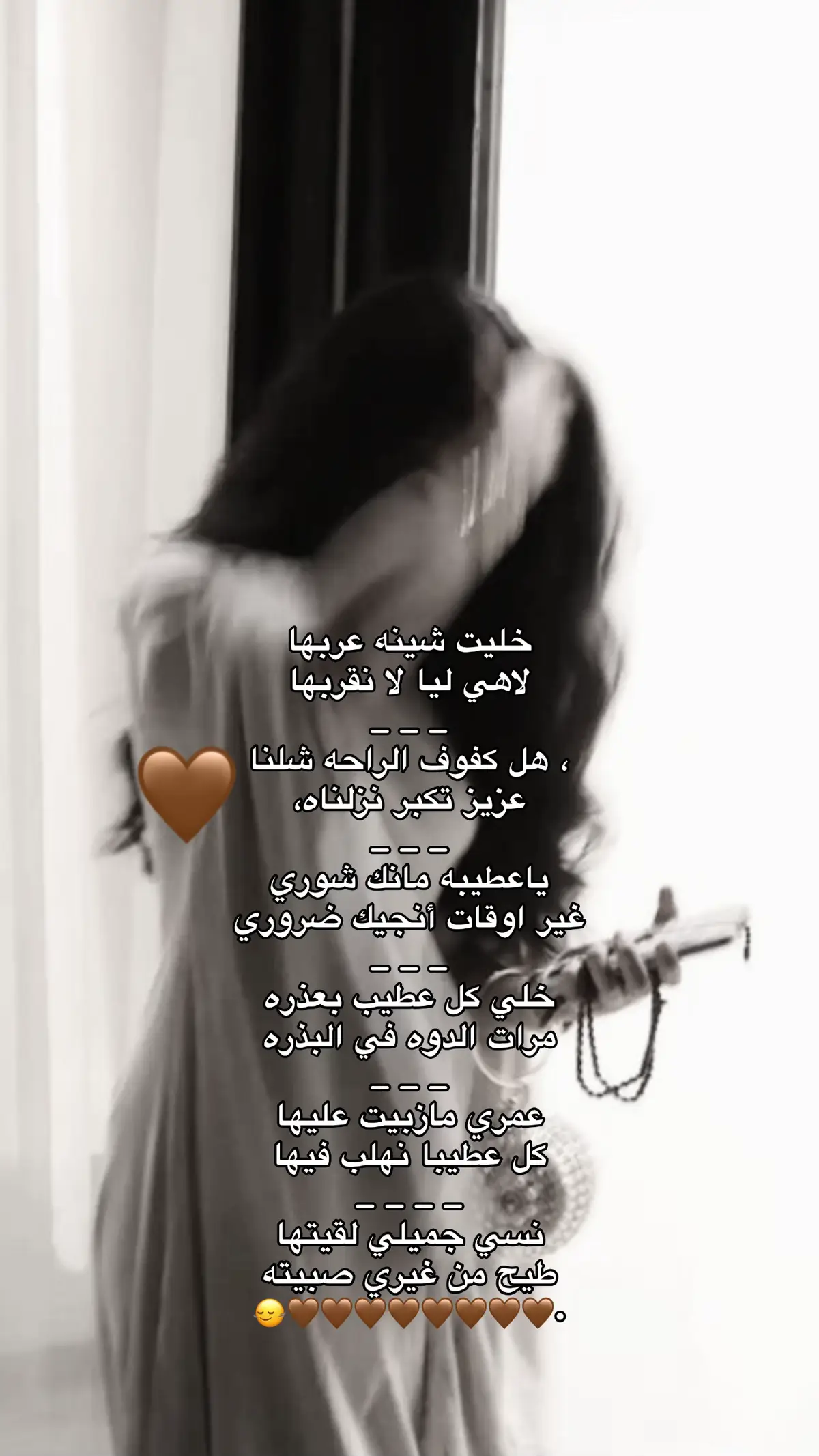 #الفنان_حمادي_الورفلي #بنغازي_الكبيده #غناوي #شتاوي #غناوي_وشتاوي_علم_الليبي❤💯🔥 #شتاوي_وغناوي_علم_ع_الفاهق❤🔥 #غناوي_علم_فااااهق🔥 #شتاوي_ليبية #غناوي_وشتاوي_علم_لليبيه #🇱🇾🇱🇾🇱🇾🇱🇾🇱🇾🇱🇾🇱🇾🇱🇾🇱🇾🔥🔥🔥🔥🔥🔥🔥🔥💥💥💥💥💥💥🇱 #🇱🇾🇱🇾🇱🇾🇱🇾🇱🇾🇱🇾🇱🇾ليبيا ‎#🇱🇾🇹🇳🇩🇿🇲🇦 #🇱🇾❤️‍🔥💪🏻 #تونس #المغرب_الجزائر_تونس #اكسبلور_تيك_توك #تفاعلكم_لايك_متابعه_اكسبلوررررراexplore 
