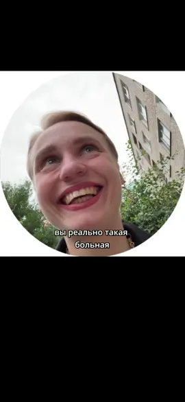 как вам такая популярность? 🥲