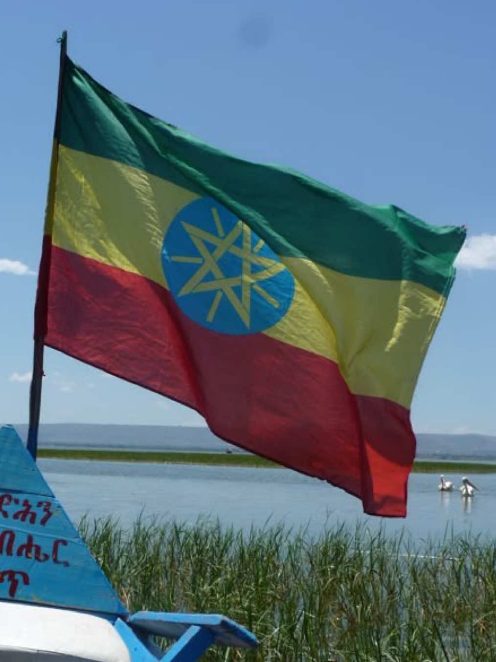 Réponse à @@leul.756🤑 Welcome to Ethiopia 🇪🇹 #beautifulethiopia #ethiopialandscapes  #visitethiopia #exploreethiopia #discoverethiopia #ethiopiatravel #🇪🇹  #scenicethiopia #naturelovers #travelinspiration #ethiopianature  #droneviews #dronefootage #aerialviews #droneshots #dronevideo 