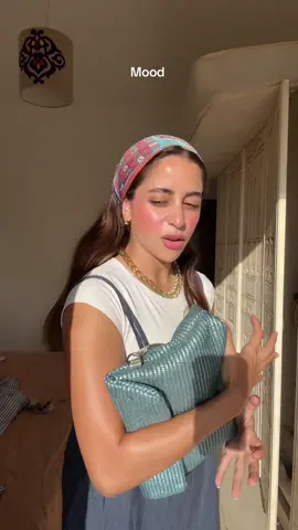 اه والله