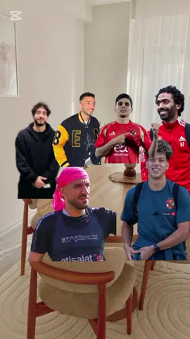 يا رب ما حد من العيبه يشوفه 😭😭✨️ #لا_اله_الا_الله #شهداء_غزه_لن_ننساكم_من_الدعاء💔 #ahly_love #سبحان_الله_واتوب_اليه #🤏💅🌷It #شهداء_بور_سعيد_ذكرى_لا_ينساها_الجميع🥺🥀 