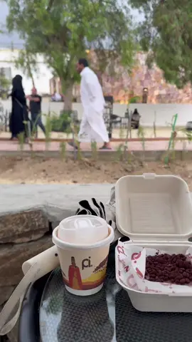 #حب #حالات #عزله #المدينه_العاليه #الجبل_الاخضر #البوليفارد #fyp #fypシ #كوفي_عادل #ابها #محايل #ريشيو #موجان_بارك #الراشد_مول #مطار_ابها #غيم #نواة #المدينه_العاليه #حالات_واتس #سناب #هاتاي #عزله #وحدي #ابها_الان #مطعم_على_بالي #على_بالي #خالد_الفيصل #شعر #عتاب #الشعب_الصيني_ماله_حل #الشعب_الصيني_ماله_حل😂✌️ 