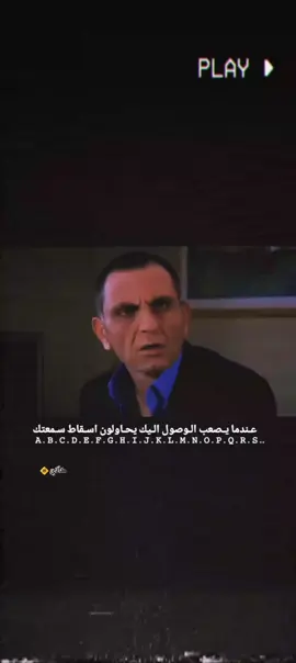 #بولات_علمدار🖤🔥 #نجاتي_شاشماز_مراد_علمدار #ميماتي_باش_عبدالحي_عمران_عابد #اخصام_سهله🥷⚔️🖤 #عباراتكم_الفخمه📿📌 