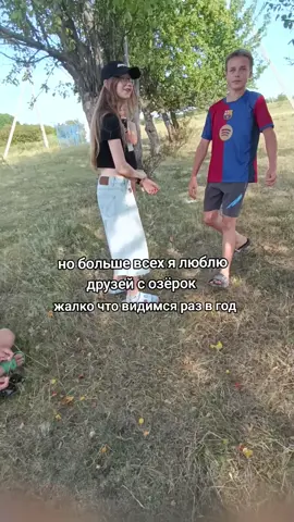 мне лень всех отмечать сами увидят