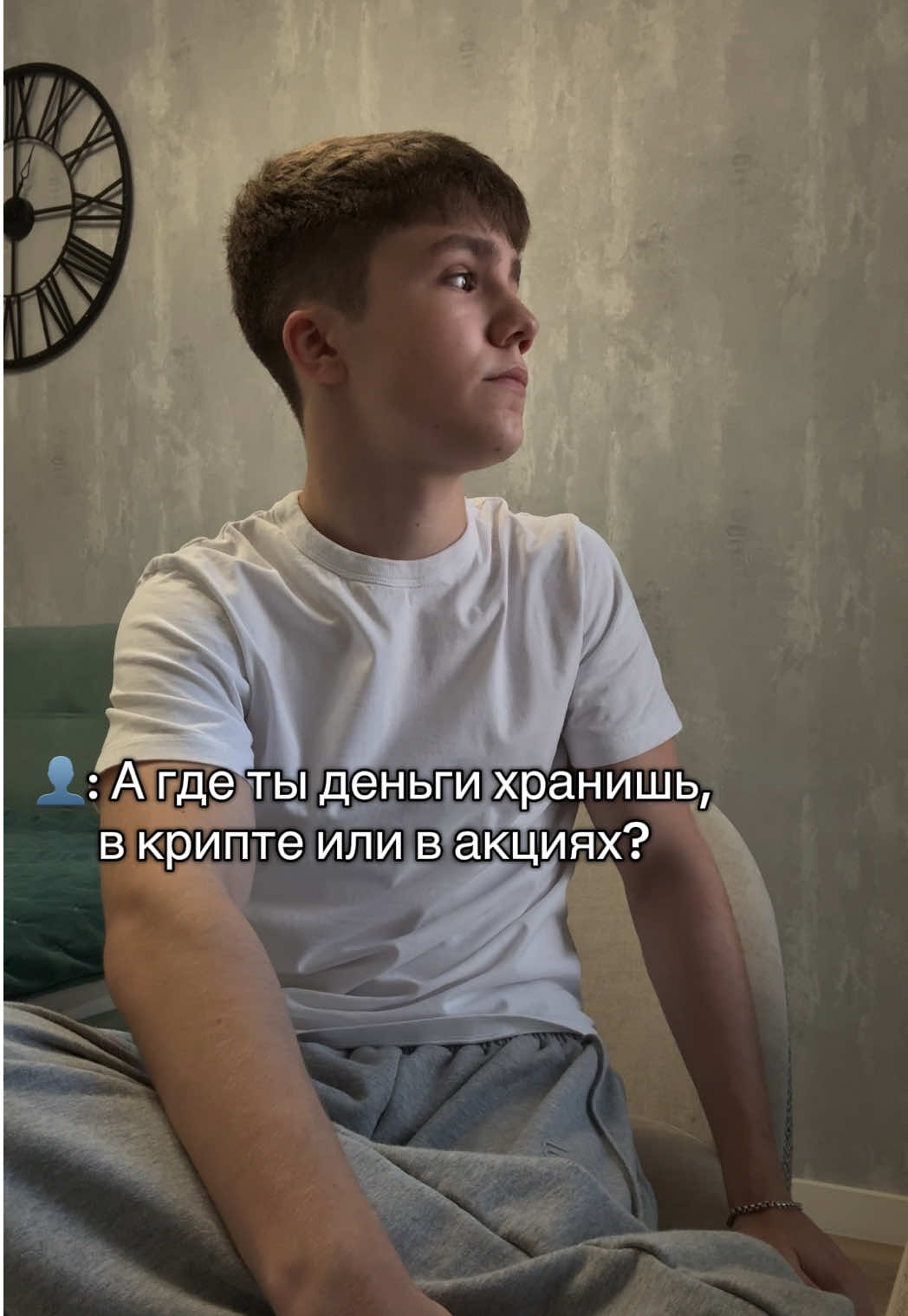 Надо решать проблемку #fyp #pov #recommendations #рекомендации 
