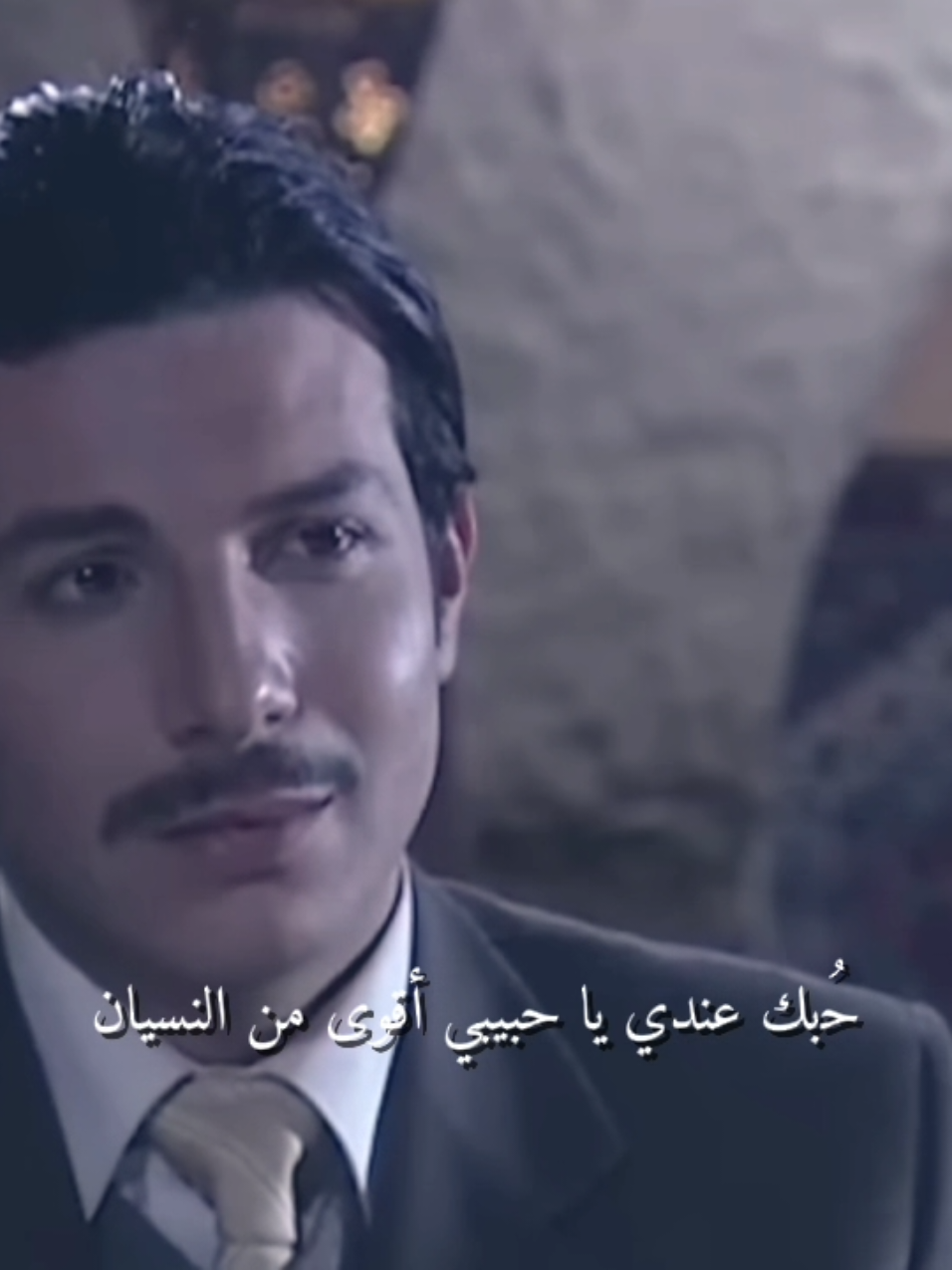 بتحبو عمر ومنى؟؟ . #مسلسلات_سورية  #مسلسلات #قديم #احلام_كبيرة #باسل_خياط #سلافة_فواخرجي # #فضل_شاكر 