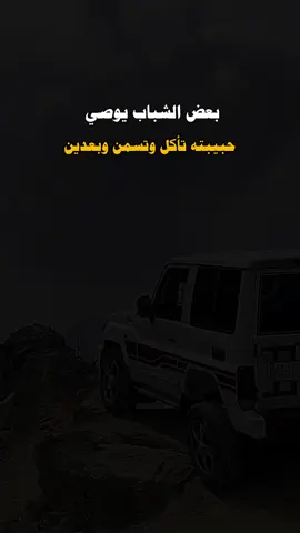 #اكسبلور #اشعب_اصيني_مال_حال😹💔 #تصميم_فيديوهات🎶🎤🎬 #صنعاء_تعز_عدن_اب_ذمار_حجة_حضرمو #ضحك 