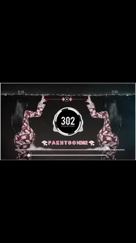 #pshatosong❤ #1mviwes #foryou #viral #1m 