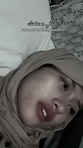 take me in your Arms 😔🎧  #kecewa #sad #arab #arabic #arabicsong #lyrics #subtitles #lagu #terjemahan #liriklagu 