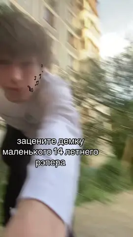 снимайте под звук ^ - ^