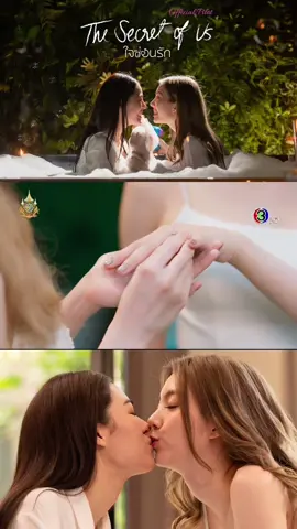 ส่วนที่ 156 | ใจซ่อนรัก ep8 (8/34)  #thesecrtofus #ซีรี่ใจซ่อนรัก #ใจซ่อนรัก #ออมกรณ์นภัส #หลิงหลิงคอง #หลิงออม #ep8  #ดูละครย้อนหลัง #เทรนด์กระแสมาแรง100ล้านวิว2025 #fyp #CapCut 