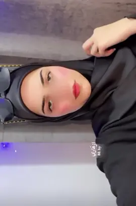 قصيدتي الاحَبها😞💔 