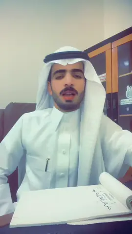 مهمة للعسكريين 