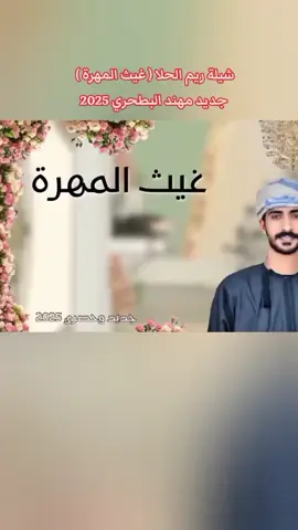#foryo #viral #trend #اكسبلوورررررر 