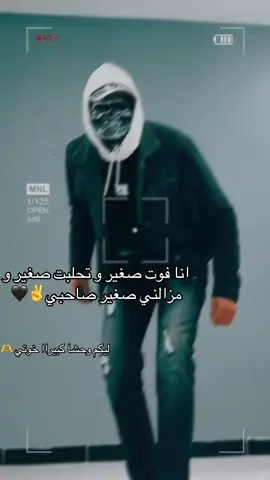 #عن_قريب_ان_شاء_الله #❤️❤️❤️ 