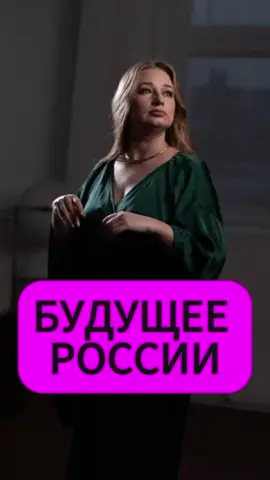 💁🏼‍♀️Для записи на одиночный регрессивный гипноз на 2026 год  -  Telegram +380734446160 - НЕ ЗВОНИТЬ!!!  Писать 🙏 ✅Больше полезной информации от меня в Instagram - @mir.tvoyey.dushi ✅ОБУЧЕНИЕ РЕГРЕССИВНОМУ ГИПНОЗУ - группа собирается на сентябрь 2025  ✅Наставничество - собирается группа на сентябрь 2025  ✅Курс «ОТНОШЕНИЯ» можно взять в записи .  ✅Обучение ТАРО - можно взять в записи  #регресс #регрес #регрессивныйгипноз #регресивнийгіпноз #регресивнатерапія #отношения #любовь        