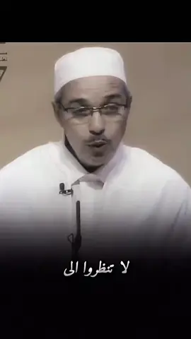 #اللهم_صل_وسلم_وبارك_على_نبينا_محمد 