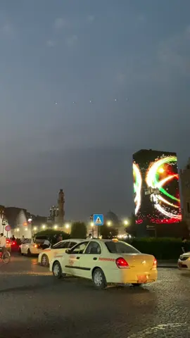 شه كره شار🥰