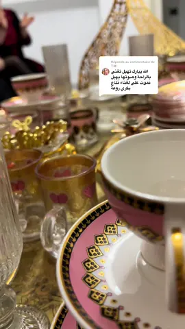Réponse à @T.M ybark fik #عاداتنا_و_تقاليدنا #غناء_جزائري #بسكرة_وادسوف_ورقلة_تقرت #قعدات_جزائرية #بسكرة 