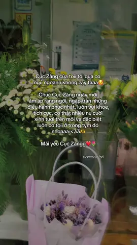 “Sa rang he dô..❤️” #suyymottchut #viral #fyp 