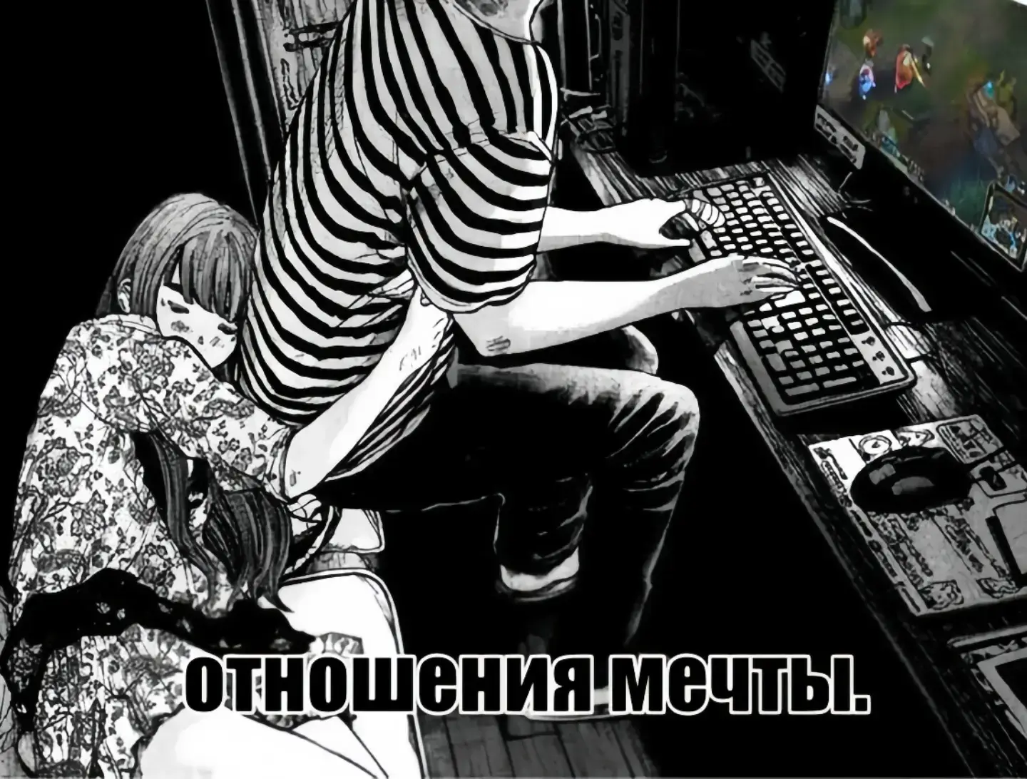 «спокойной ночи, пунпун» (お や み プ ン プ ン oyasumi, punpun) — манга, написанная и нарисованная инио асано (浅 野 い に お; namegata, 22 сентября, 1980). помимо того, что это самая длинная работа мангаки, состоящая из 147 глав, собранная в 13 томах (танкобон). опубликована в период марта 2007 по ноябрь 2013 года, она, вне всякого сомнения, является самой значительной и представительной работой. «спокойной ночи, пунпун» — это классическая работа, которую нельзя судить по обложке или после прочтения всего нескольких страниц. на самом деле, внешность главного героя похожая на маскота, ничто иное, как дымовая завеса. сам асано подтверждает это: я хотел [привлечь] внимание читателей, пришедших на мангу, потому что думали, что пунпун милый и расстроить их. (смеется) я хотел сказать читателю: «эта манга другого рода. посмотрите в какие глубины реальности может погрузиться манга.» это утверждение отражает однотонные и монохромные тисненые обложки «спокойной ночи, пунпун» первые тома, посвященные детству пунпуна, имеют яркие цвета; последующие постепенно теряют насыщенность, пока не достигнут двух последних танкобонов, предпоследнего полностью черного и последнего — белого. как будто автор хотел изобразить нисходящий спиральный путь депрессии, в которой пунпун крутится на протяжении всей истории. и асано прекрасно преуспел, по крайней мере, со мной, так как каждый раз, проходя мимо библиотеки, бросая свой взгляд на тома, я не могу не вспомнить всю историю главного героя. несмотря на то, что «спокойной ночи, пунпун» является экспериментальным, он сохраняет свою сильную экзистенциалистскую идентичность, в соответствии со всеми предыдущими работами асано. #спокойнойночипунпун #щп #привязанность #любовь #ненависть #айко #щитпост #счастье #ревность #пунпун #manga #tiktok #forreal #real #яндере #нарцисс #яндересимулятор #зависимость #недоверие #дневник будущего #юногасай #щитпостинг #cupcut #спокойнойночипунпун #щп #привязанность #любовь #ненависть #айко #щитпост #счастье #ревность #пунпун #manga #tiktok #forreal #real #яндере #нарцисс #яндересимулятор #зависимость #недоверие #дневник будущего #юногасай #щитпостинг #cupcut #яндере