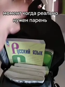 Чтоооо Шукшин😮😮😮😮😱😱😱😱💀💀💀 #TNO #tno #hoi4 #шукшин #bazed