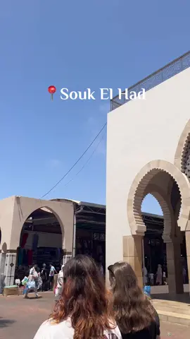 📍Souk El Had, Agadir #agadir 