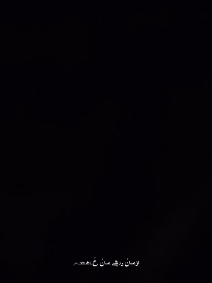 #CapCut My husband is so beautiful 😭🤭 #afghan #fyp #virl ##CapCut #templatecapcut #ویدیو_سیاه #virl #افغانی #foryou #funny#Love #afghan  #فویو 