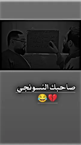 #خربشات_حمودي💫 #تصاميم_حمودي🔥💎🎬 #وهيكااا🙂🌸 #عمحاكيكن🤝🙂📿 #تصميم_فيديوهات🎶 #تصاميمي🔥✌🏻 #شعب_صيني_ماله_حل😂😂 #اكسبلووور_____explore 
