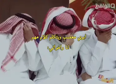 #اكسبلور #explore #كاريزما3 
