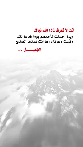 #اكسبلور 