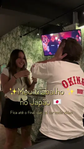 Quem ai trabalharia comigo batendo em homem? Hehe  • • • #japao #curiosidadesjapao #culturajaponesa #fybrasil #brasileiranojapao #viagem #vidanojapao #barjapones 