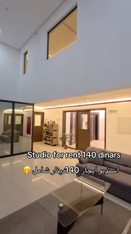 #البحرين🇧🇭 #ايجار_شهري #شقق_فاخرة 