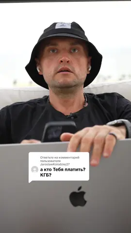 Ответ пользователю @JaroslawKolodziej27 