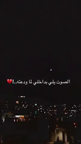 #💔🥀 