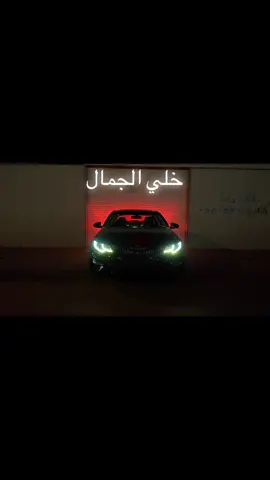 #K5_Optima #K5_2024 #K5_Style #كيا_K5 #فخامة_السواد #سيد_الطريق #خلي_الجمال_كده #هيبة_ماشية #اكسبلور #اكسبلور_تيك_توك #explore #explorepage #trend_ksa #ترند_السعودية #فخامه_المعرض #فخامة_بالمشي #الوحش_الأسود #سيارات_السعودية #توثيق_الهيبة #سيارات_تيك_توك #foryou #fyp #fypシ #viral #معرض_فريح #فادي_فريح 