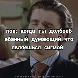 пошелназуй