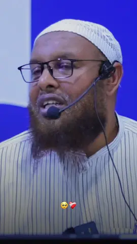 Cajiiib nabigenna😔☝️🥹👑🤲 #اللهم_صلي_على_نبينا_محمد  #اللهم_صل_على_محمد_وآل_محمد  #somalichallenge #diinta_islamka #muqdishotiktok🇸🇴🇸🇴❤ #garowe #laascaanod #hargeysa_somaliland #foryoupage❤️❤️ #allsomaliatiktok #fyp #viewsproblem #views #fypシ #viralvideos 