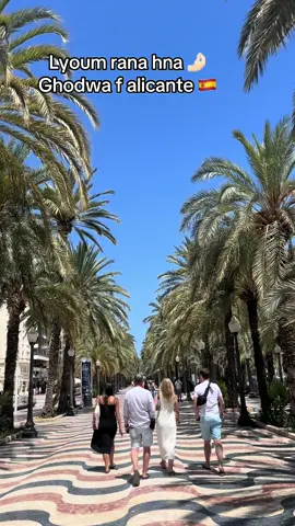 Ghodwa f alicante 🇪🇸🇪🇸🇪🇸✨#alicante #spain #summervibes #alicante#fyp #barcelona  #visa 