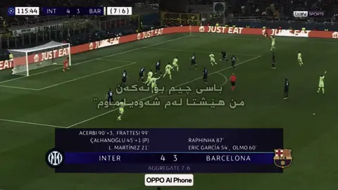 ناخۆشترین شەو بەڕای هاندەرانی بارسا💔”#foryou #foryoupage #barcelona #championsleague #fyp #fypp #fyppage #acc #viral #tiktok 