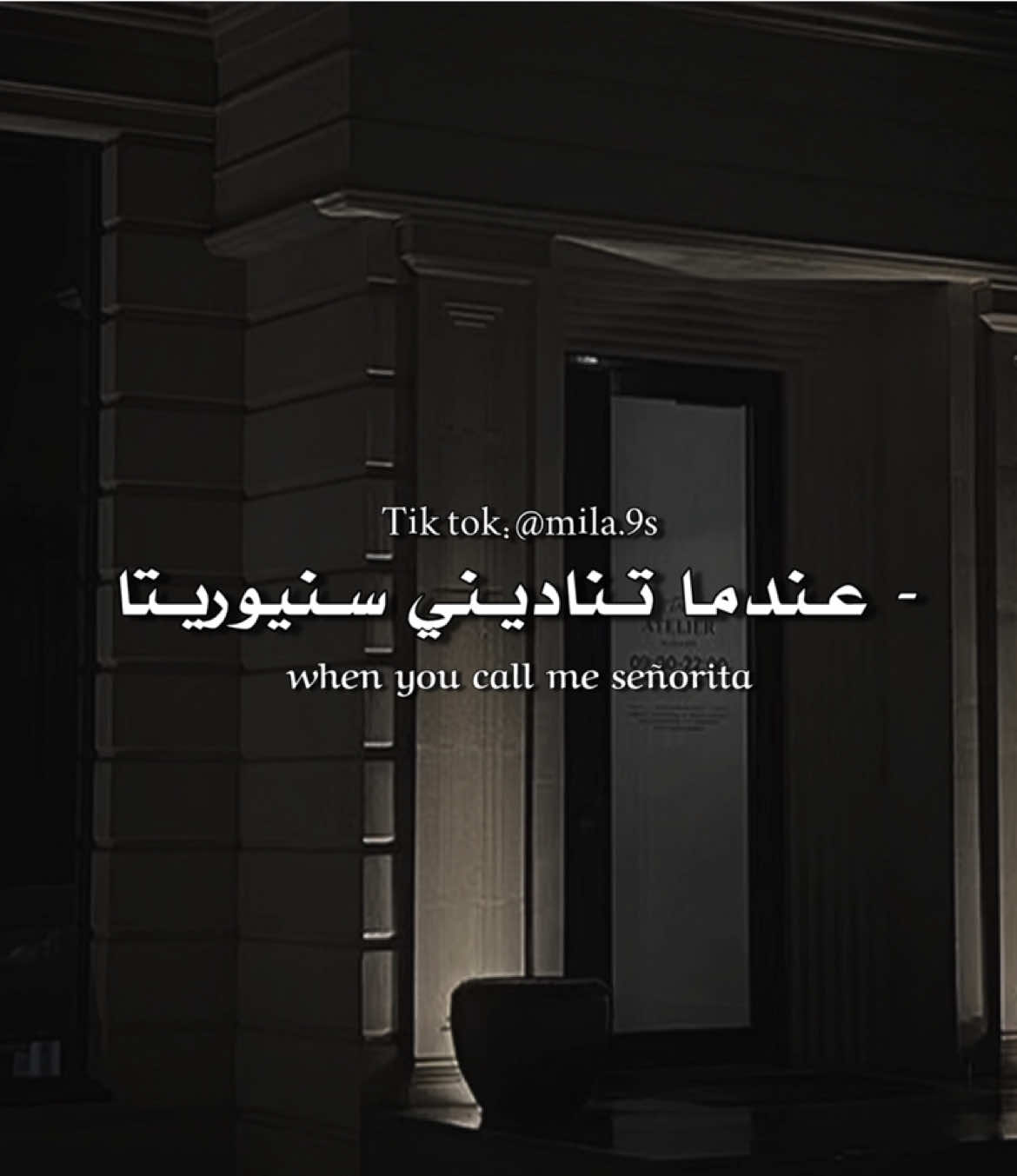 senorita - Shawn Mendes, camila     .                                                                                 .                                                                                 .                                                                                 .                                                                                  .                                                                                 .                                                                                           .                                                                                 .                                               #song #songlyrics #translate #songlover #bumpyride #اغاني #اغاني_حب #اغاني_مترجمه #اغاني_اجنبية_مترجمة